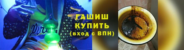 прущие крисы Володарск