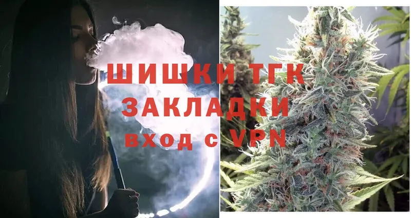 kraken ссылки  Новоаннинский  Марихуана Amnesia 